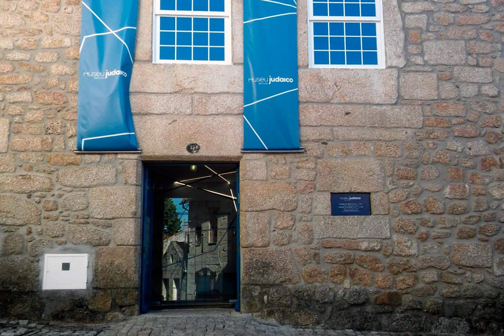 Exterior of Belmonte Jewish Museum / Belmonte / EMPDS - Empresa Municipal de Belmonte